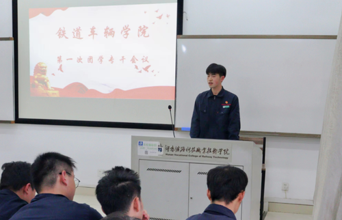 微信图片_20230412221354 微信图片_20230412221354