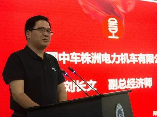 毕业生月收入超过8000元|湖南铁道发布就业质量报告 毕业生月收入超过8000元|湖南铁道发布就业质量报告