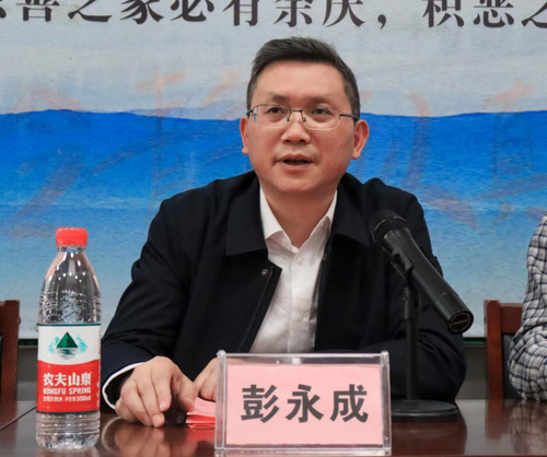 微信图片_20230408223448 微信图片_20230408223448