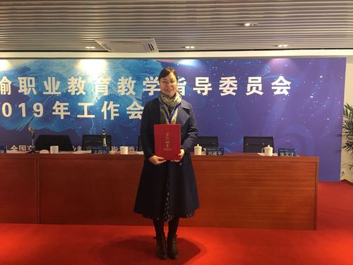 QQ图片20190403133538