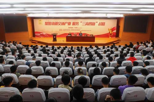 微信图片_20211025213359