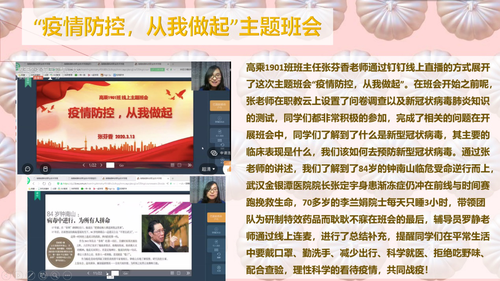 图片1 图片1