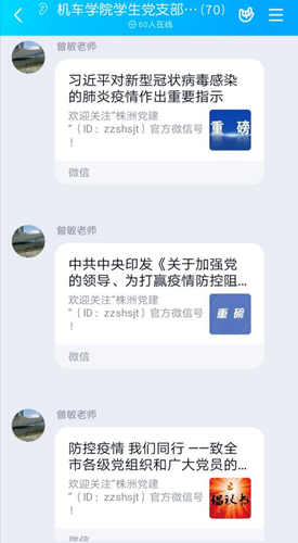 图片2 图片2