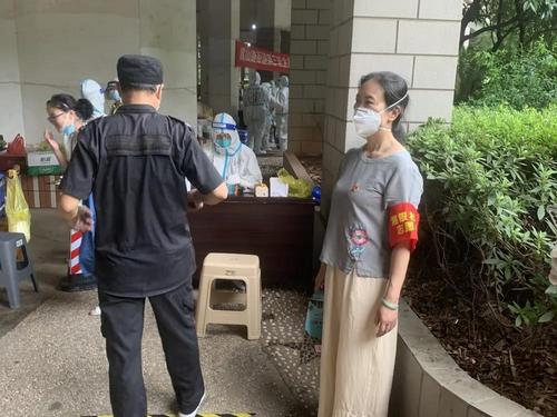 微信图片_20210813000025