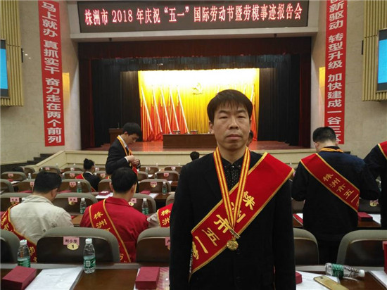 李华柏老师 李华柏老师