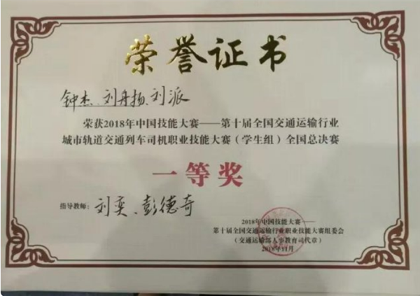 1542549896(1)_副本 1542549896(1)_副本