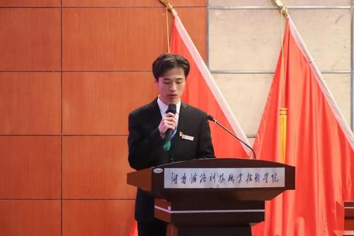 微信图片_20220102214424 微信图片_20220102214424