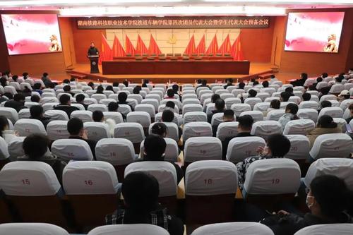 微信图片_20220102214201 微信图片_20220102214201