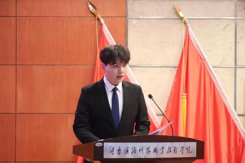 微信图片_20220102214429 微信图片_20220102214429