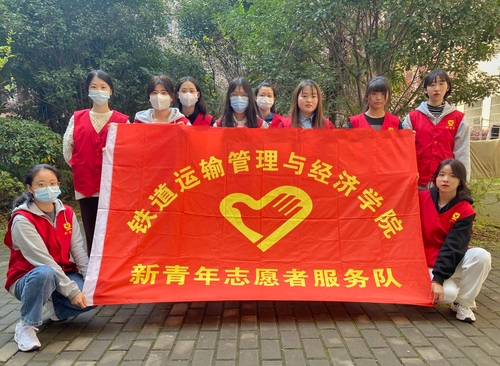 微信图片_20211119153607 微信图片_20211119153607