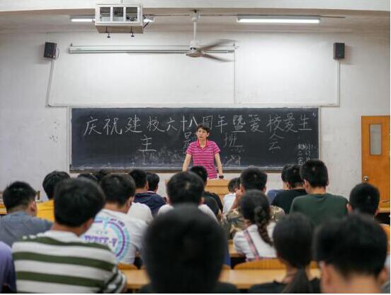 QQ截图20190625121322 QQ截图20190625121322