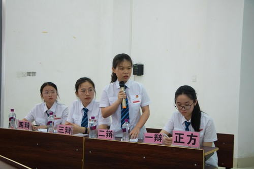 IMG_4481 IMG_4481