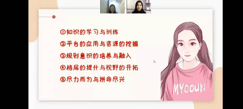 图片2 图片2