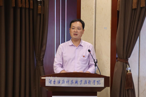 微信图片_20220601141916 微信图片_20220601141916