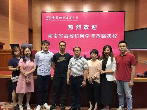 微信图片_20190531013230 微信图片_20190531013230