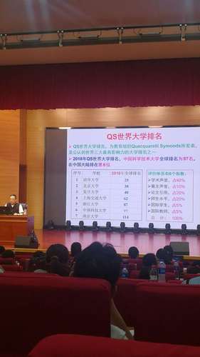 微信图片_20190531013536 微信图片_20190531013536