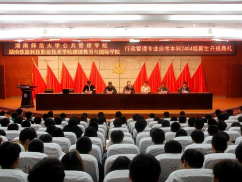 图片5 图片5