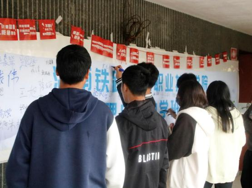 图片13 图片13