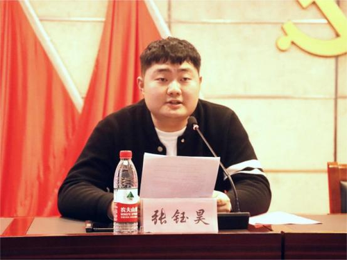 图片9 图片9