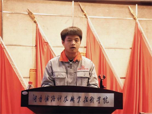 图片10 图片10