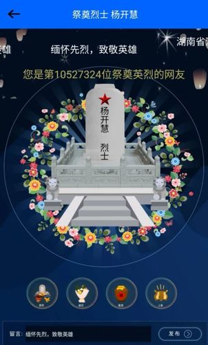 QQ图片20200407170159 QQ图片20200407170159