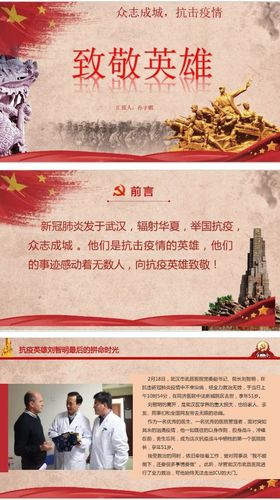 QQ图片20200407170156 QQ图片20200407170156