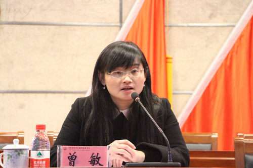 图片3 图片3