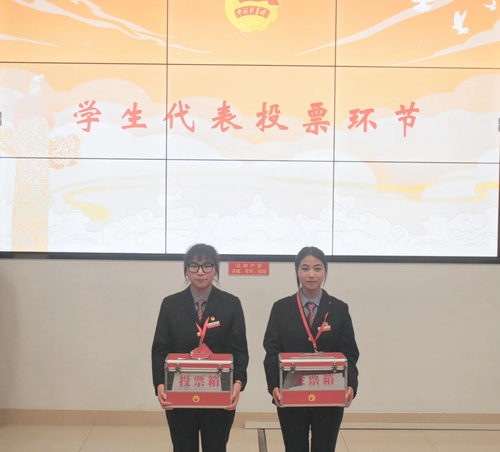 微信图片_20230310091123