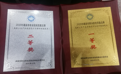 图片2 图片2