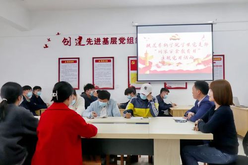 微信图片_20220417010431