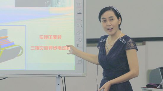 张莹老师课堂教学22 张莹老师课堂教学22