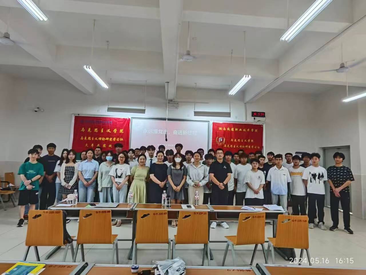 1C306