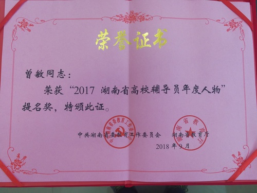 1 1