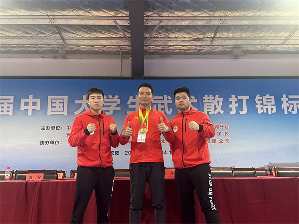 微信图片_20230417152124.jpg 微信图片_20230417152124.jpg