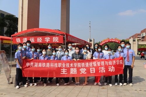 微信图片_20220913235748 微信图片_20220913235748
