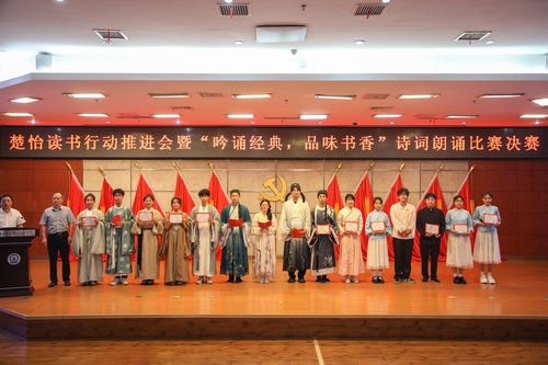 二等奖合影(1).JPG 二等奖合影(1).JPG