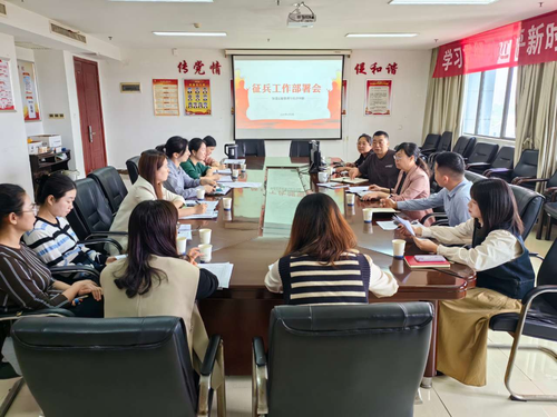 图片3 图片3
