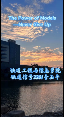 演讲比赛优秀作品截图3 演讲比赛优秀作品截图3