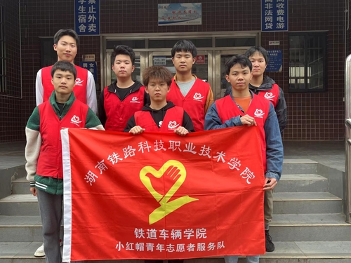 微信图片_20230309233058 微信图片_20230309233058
