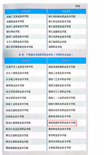 图片1 图片1