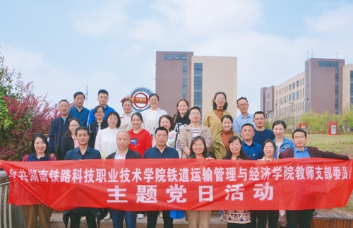 微信图片_20230310100302 微信图片_20230310100302