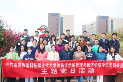 微信图片_20230310100331 微信图片_20230310100331