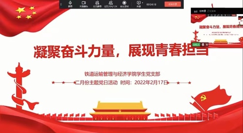 微信图片_20220217225632 微信图片_20220217225632