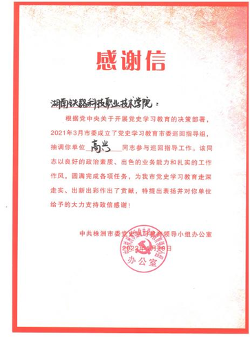 图片1 图片1