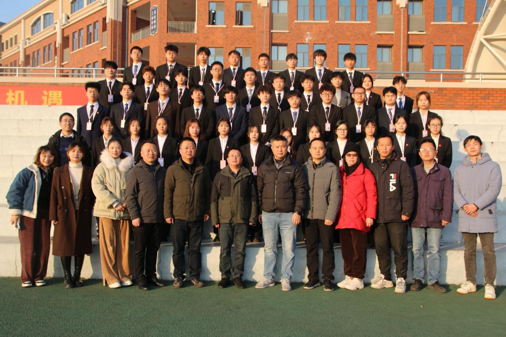 201BC