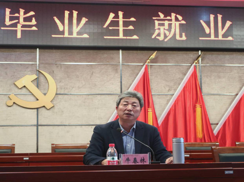 图片2 图片2