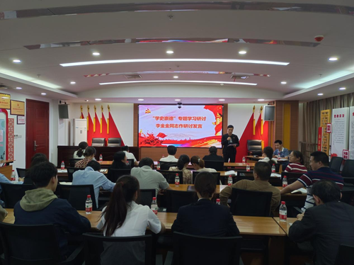 图片6 图片6