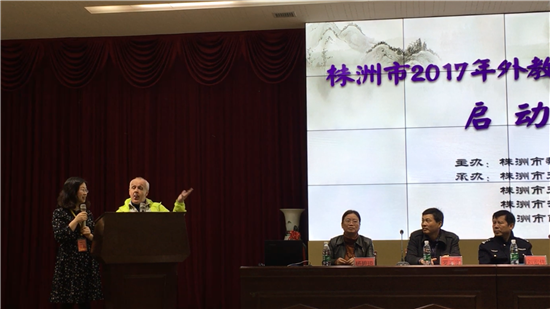 启动仪式发言 启动仪式发言